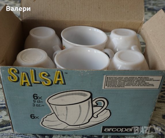Сервиз за кафе ”SALSA” - 6 бр. чашки с чинийки, снимка 3 - Сервизи - 42624251