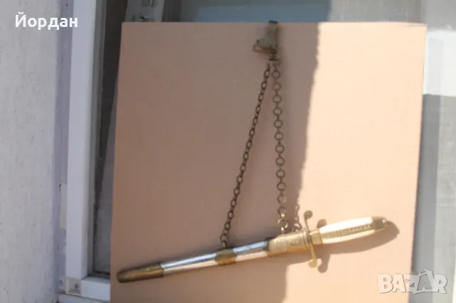 Кортик ''БНА''