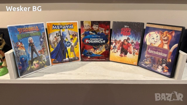 DVD анимации с българско аудио за размяна, снимка 4 - Анимации - 44559741