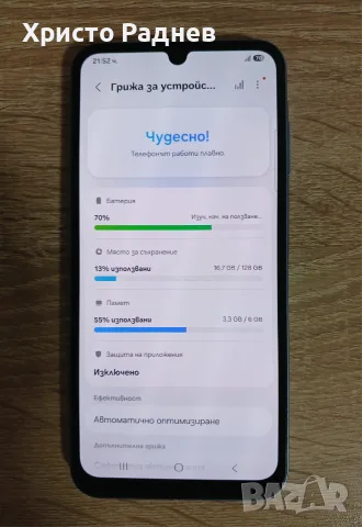 Samsung Galaxy A25 5G, снимка 4 - Samsung - 56341166