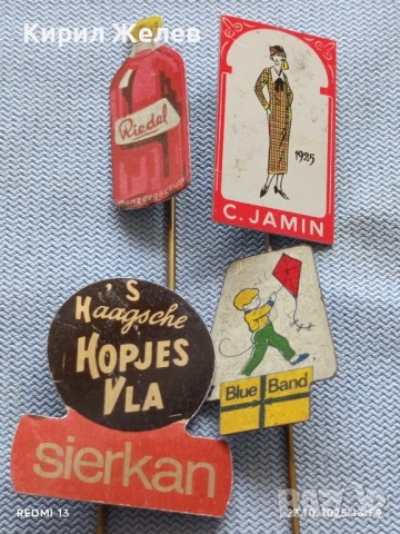 Лот рекламни значки 20 броя стари редки за КОЛЕКЦИЯ ДЕКОРАЦИЯ 50286, снимка 4 - Колекции - 52154642