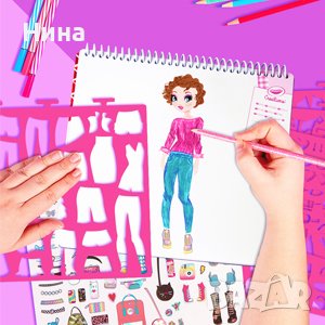 Креативен дизайнерски комплект Crayola , снимка 7 - Рисуване и оцветяване - 44434547
