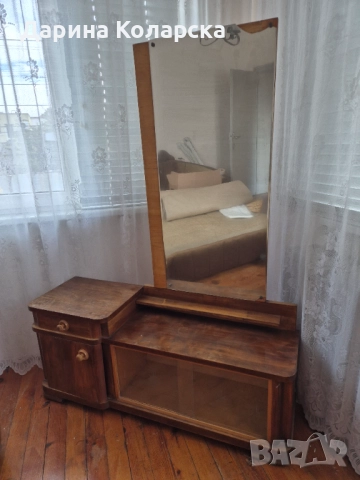 Ретро тоалетка 