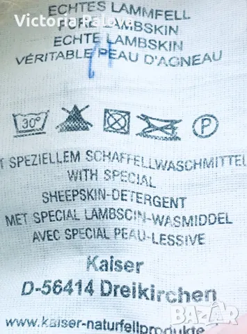 Медицинска възглавница KAISER агнешка кожа, снимка 5 - Възглавници - 49007317