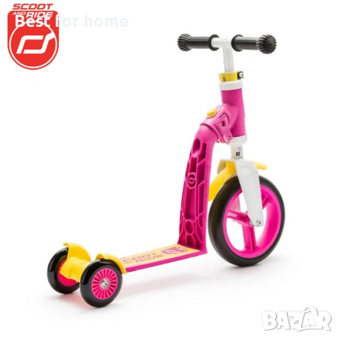 Scoot & Ride - Детска тротинетка и балансиращо колело 2в1 Highwaybaby+ 96194, снимка 3 - Детски велосипеди, триколки и коли - 53582283