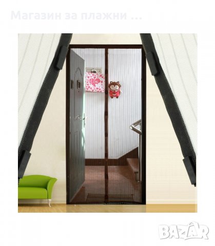 МРЕЖА ПРОТИВ НАСЕКОМИ ЗА ВРАТА С МАГНИТНО ЗАТВАРЯНЕ - код Magic Mesh, снимка 13 - Други стоки за дома - 34307953