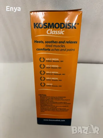 Космодиск ( масажор за гръб ), снимка 5 - Масажори - 56234567