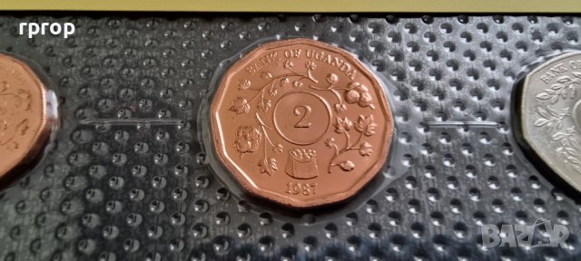 Уганда. Лот. 1, 2 ,5 и 10  шилинга. UNC. Чисто нови .4 бройки., снимка 5 - Нумизматика и бонистика - 44363182