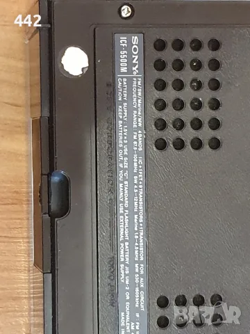 Sony ICF 5500M Captain 55, снимка 11 - Радиокасетофони, транзистори - 56255940