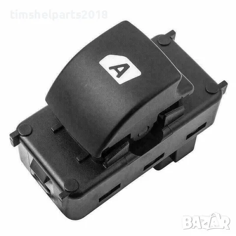 Ключ ел стъкла за Citroen Berlingo 2008-, Peugeot Partner 2008-