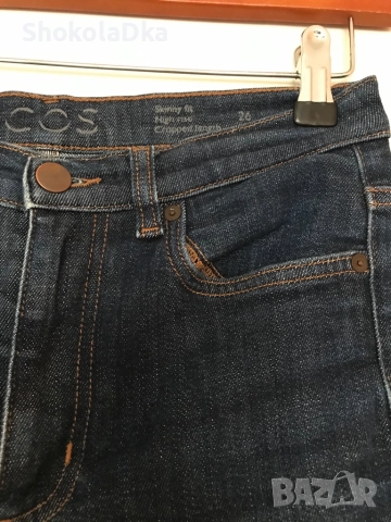 Дънки COS размер 26, снимка 4 - Дънки - 52663419