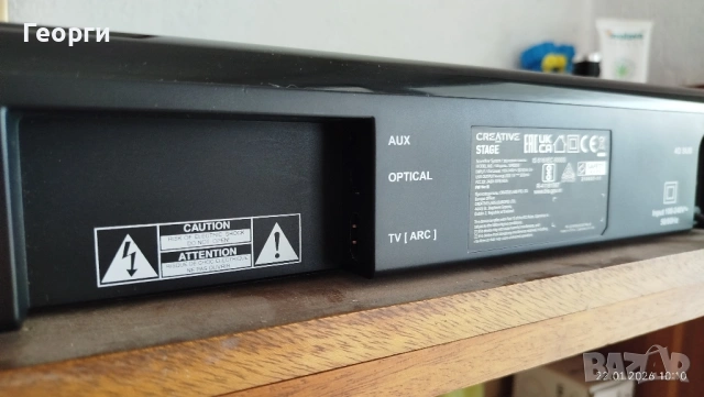 саундбар Creativ Stage, снимка 4 - Аудиосистеми - 53185280