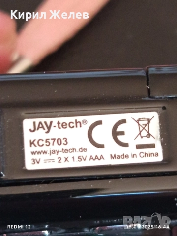 Цифров фотоапарат Jay tech Digi Pirat ретро за КОЛЕКЦИЯ ДЕКОРАЦИЯ 29181, снимка 8 - Други ценни предмети - 51759381