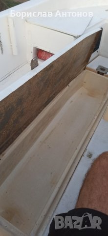 лодка Rio 450 Cross, снимка 3 - Воден транспорт - 42605049