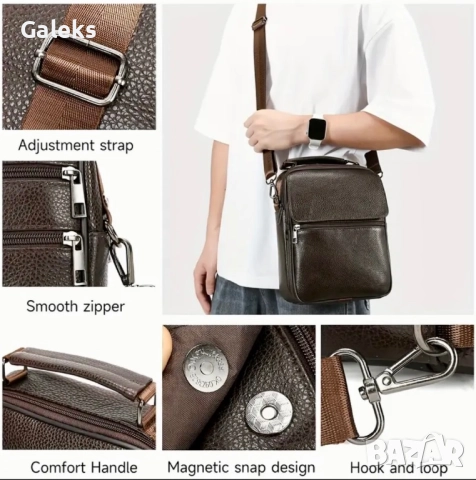 Модерна, Елегантна и Делова мъжка месинджър черна чанта / Естествена кожа!, снимка 3 - Чанти - 51947123