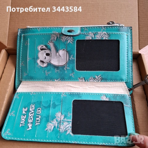 протмоне на DOGO, снимка 3 - Портфейли, портмонета - 53228471