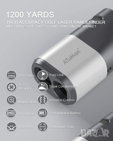 Далекомер лазерен - 1200 метра Atuman - Xiaomi, снимка 5 - Голф - 41453689
