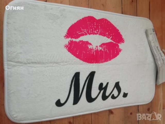 Пътечка, Постелка, Килимче за Баня, снимка 5 - Пътеки - 35867982