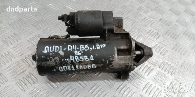 Стартер Audi A4 B5 1.9TDI 1996г.	