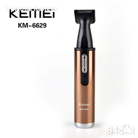 ✨2в1 Безжичен тример Kemei KM-6629 