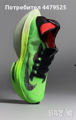 Нови мъжки маратонки Nike Zoom Alphafly green, снимка 2 - Маратонки - 51004708