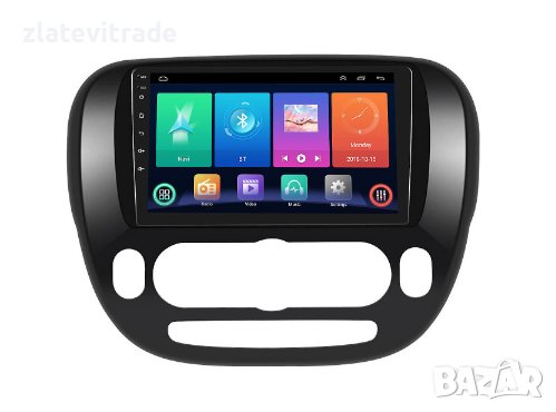KIA SOUL / КЛИМАТИК / 2013-2019 - 9" АНДРОИД НАВИГАЦИЯ, 9623, снимка 2 - Навигация за кола - 41684949
