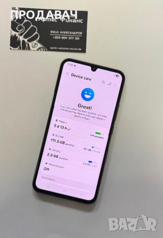 Samsung A34 5G 128GB, снимка 2 - Samsung - 53282460