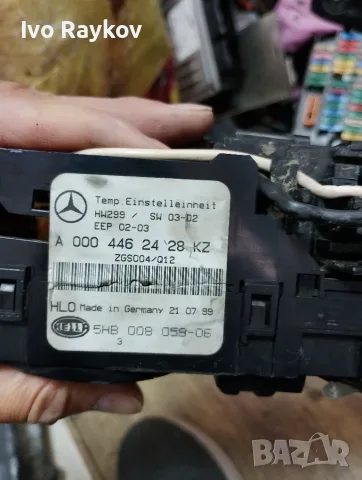 Панел климатик MERCEDES VITO , A 0004462428KZ, снимка 7 - Части - 56155643