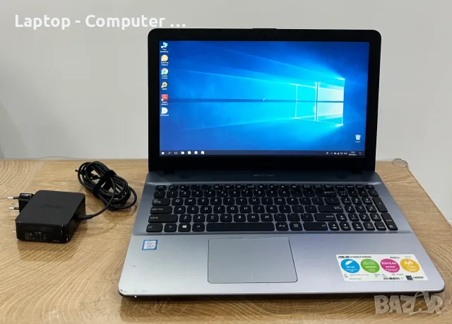 Asus R541U - i5-7200U 