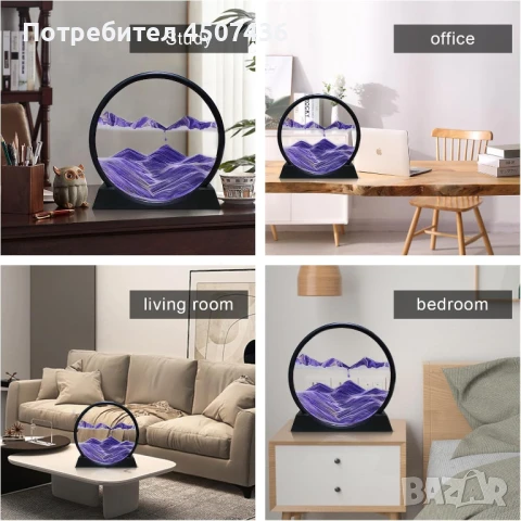 Стъклен пясъчен арт-Стояща динамична 3D картина с движещ се пясък, декорация за дома и офис, снимка 8 - Декорация за дома - 50796103