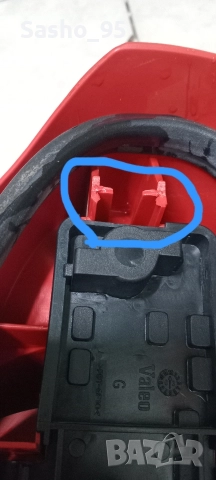 Ляв Стоп Ксара Пикасо, снимка 6 - Части - 52893524