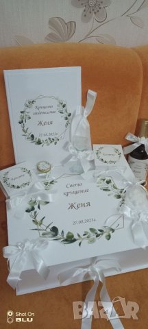 Комплект за кръщене със зелен дизайн, снимка 2 - Подаръци за кръщене - 42010855