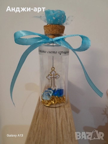 ръчно изработени картички и малки подаръчета