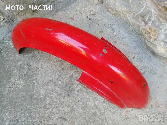 Заден Калник За Минск 125 / РЯЗАН / НОМЕР 1., снимка 5 - Части - 41985429