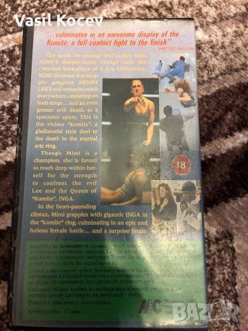 Ретро Видео Касети, снимка 4 - Колекции - 53138546