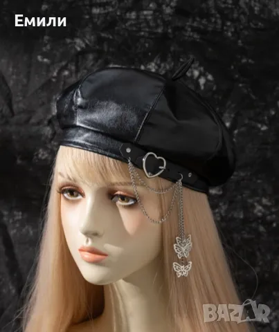 Дамска кожена шапка барета в черен цвят