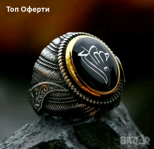 Мъжки пръстен , снимка 4 - Пръстени - 53788854