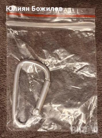 Твърд калъф (кейс) за дрон DJI Neo, снимка 4 - Дронове и аксесоари - 53577233