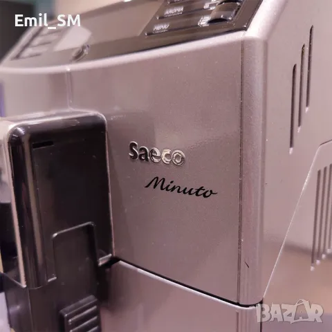 Кафеавтомат Philips Saeco Minuto HD8763, снимка 5 - Кафемашини - 50162353