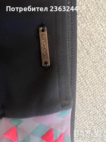 Дамски бански, снимка 6 - Бански костюми - 41828556