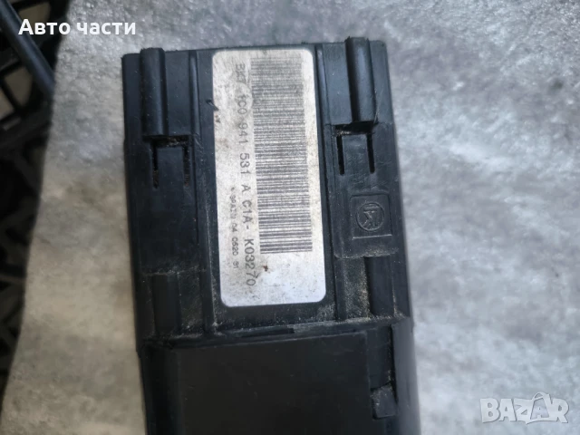 VW Beetle Bora Golf 4 Passat Sharan Polo 1C0941531A 1C0 941 Контрол, снимка 2 - Части - 51064170