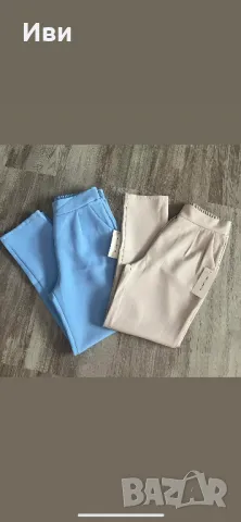 Дамски елегантен панталон