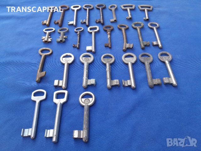  Стари  ключове , снимка 1 - Колекции - 41454861