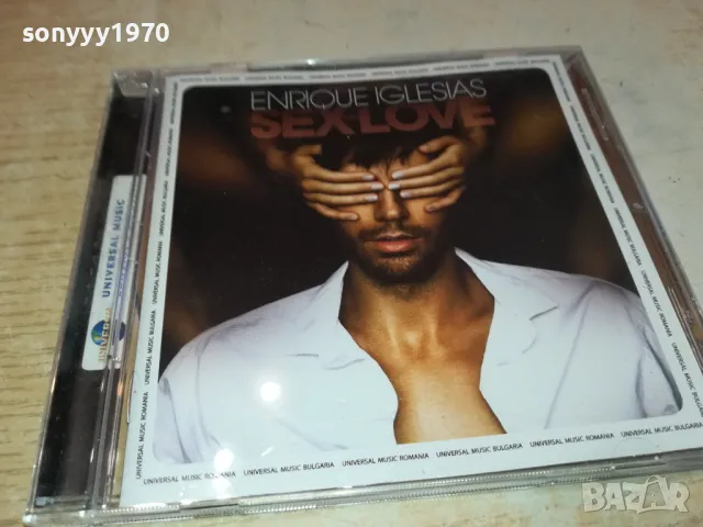 ENRIQUE IGLESIAS-CD 0603250653