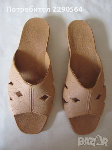 Стар модел джапанки - нови