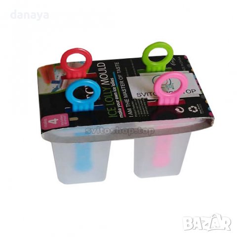 3529 Форми за сладолед на клечка Кръгчета, 4 гнезда, снимка 7 - Форми - 39527438