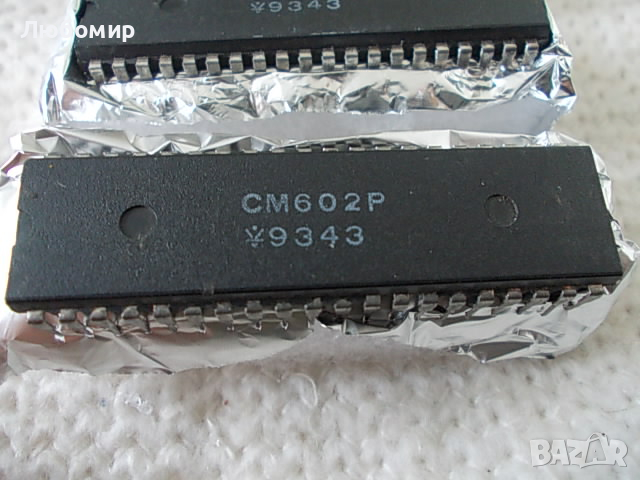 Интегрална схема СМ602Р, снимка 2 - Друга електроника - 36341921