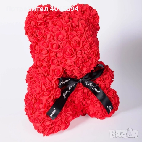 Червено мече от рози. Перфектният подарък за свети Валентин. Височина: 25см, снимка 2 - Изкуствени цветя - 51722775