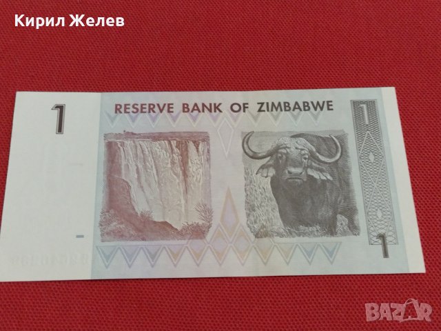 БАНКНОТА ЗИМБАБВЕ МНОГО КРАСИВА РЯДКА ПЕРФЕКТНО СЪСТОЯНИЕ ЗА КОЛЕКЦИОНЕРИ 36793, снимка 12 - Нумизматика и бонистика - 39873879