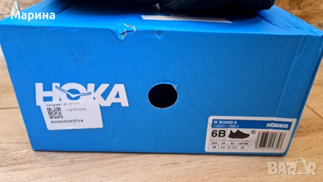 Оригинални маратонки HOKA one, снимка 5 - Маратонки - 56085662